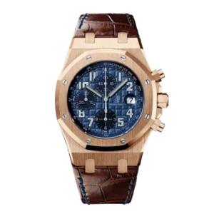 AP Chronograph Rose Gold Replica